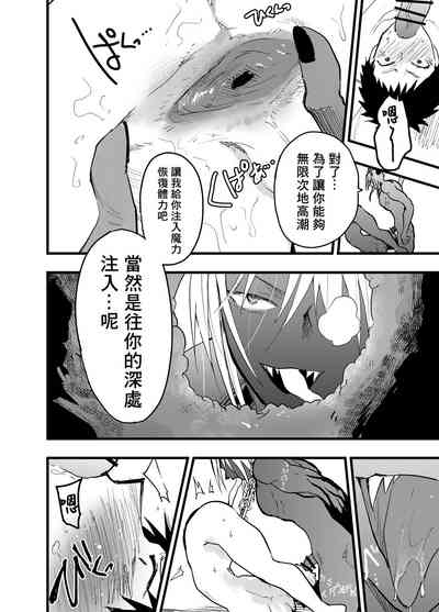 第51页图