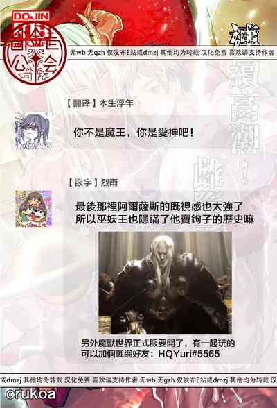 第83页图