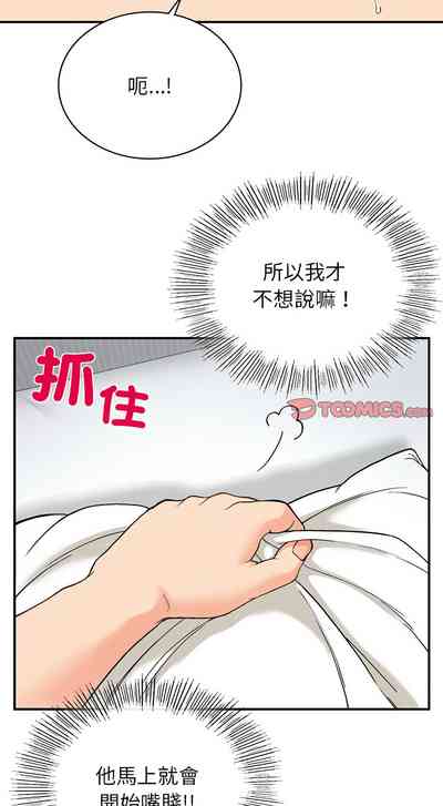 第147页图