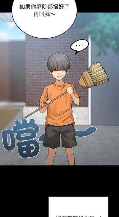 第179页图