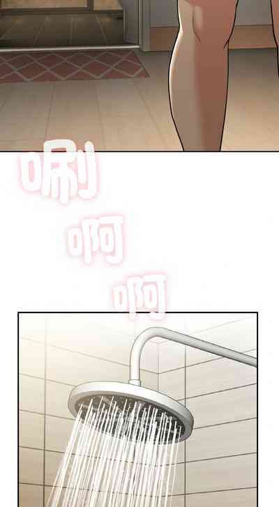第219页图