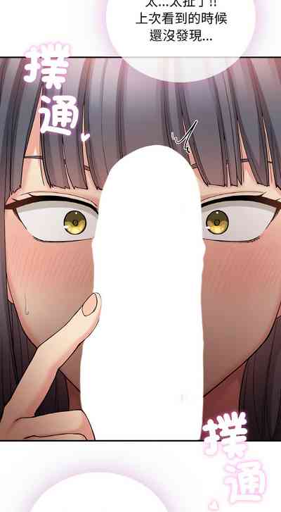 第235页图
