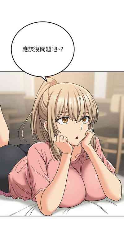第243页图