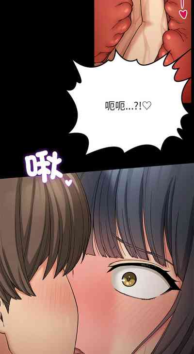 第247页图