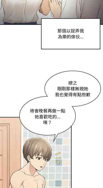 第39页图