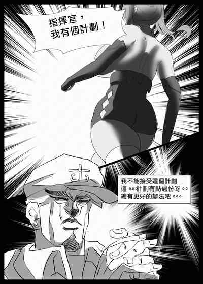 第3頁圖