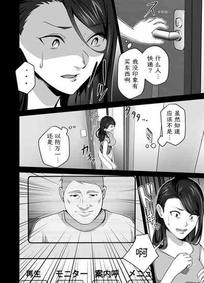 第11页图