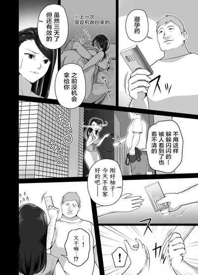 第15页图