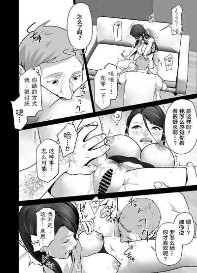 第31页图