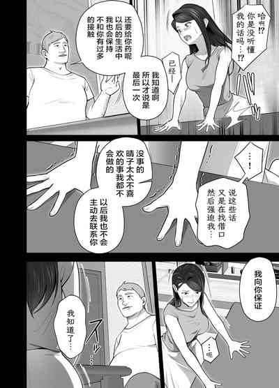 第55页图