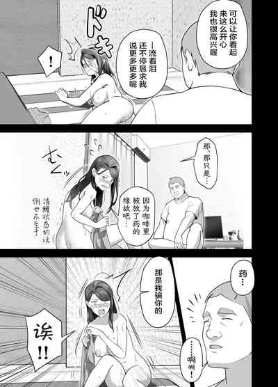 第79页图