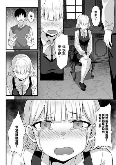 第15页图