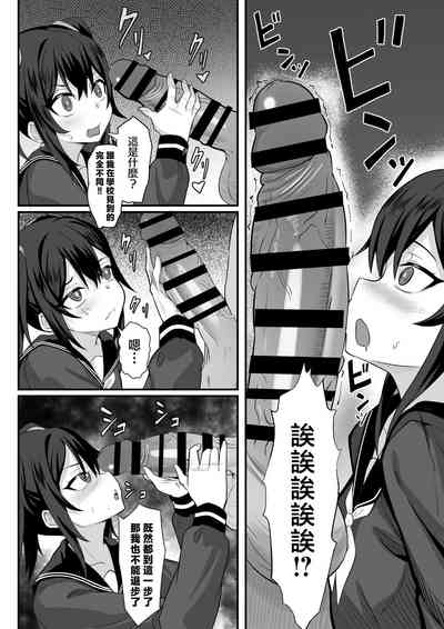 第19页图