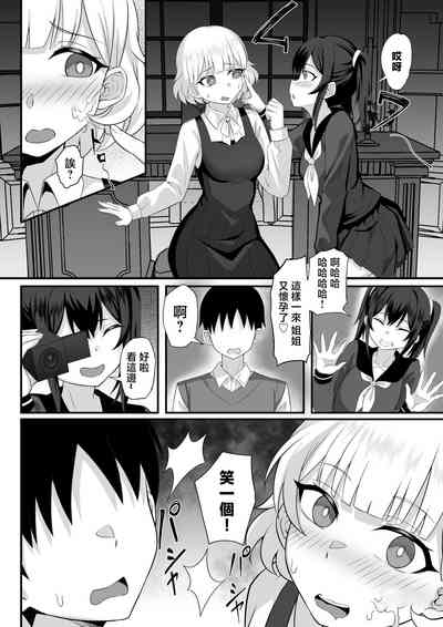 第23页图