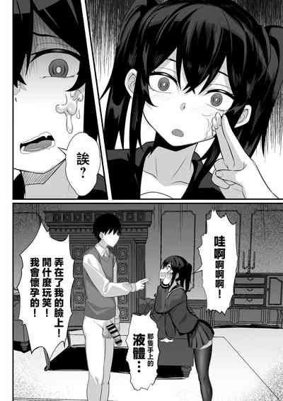 第27页图