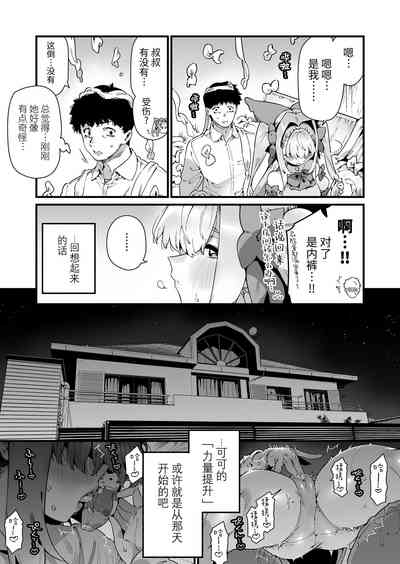 第27頁圖