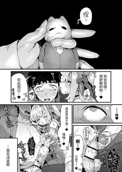 第51頁圖