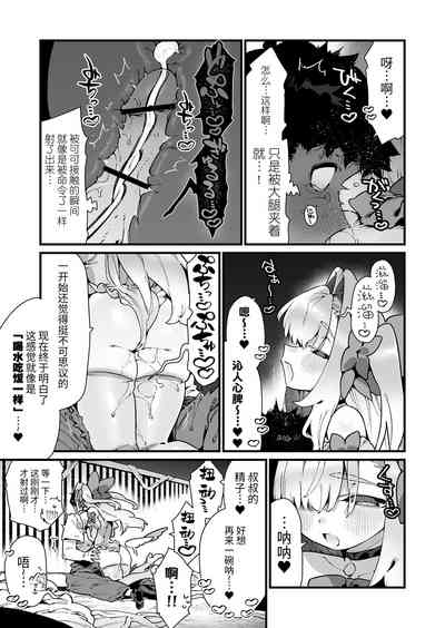 第59頁圖