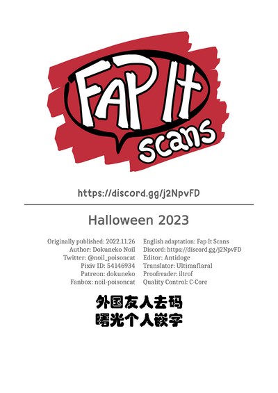 第15页图