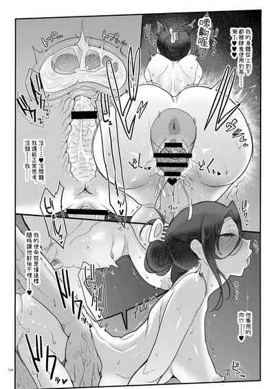 第103页图