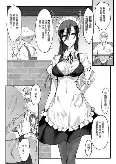 第11页图
