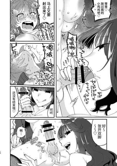 第15頁圖
