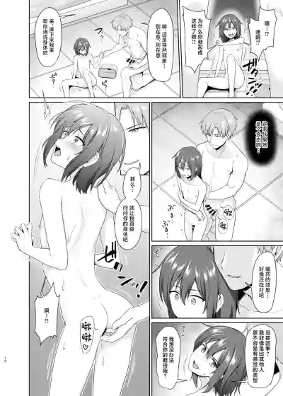 第11页图