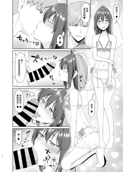 第23页图