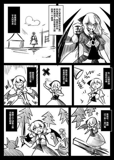 第103頁圖