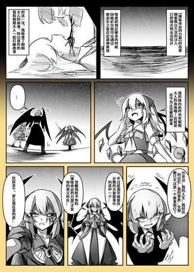 第107頁圖