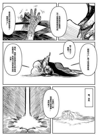第119頁圖