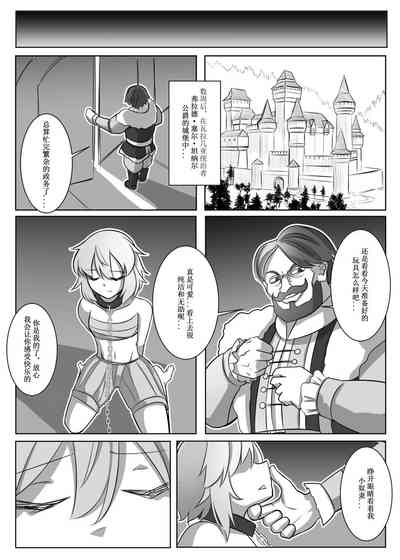 第11頁圖