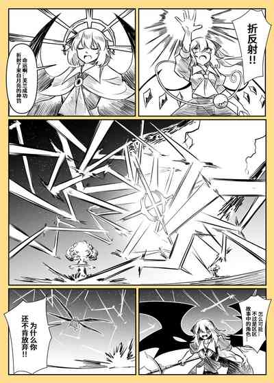 第131頁圖
