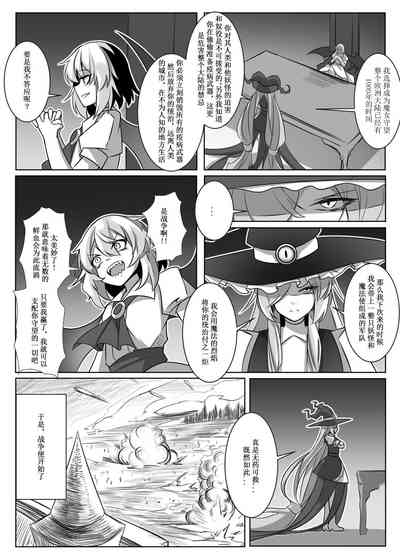 第15頁圖
