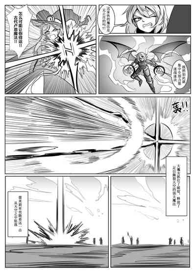 第19頁圖