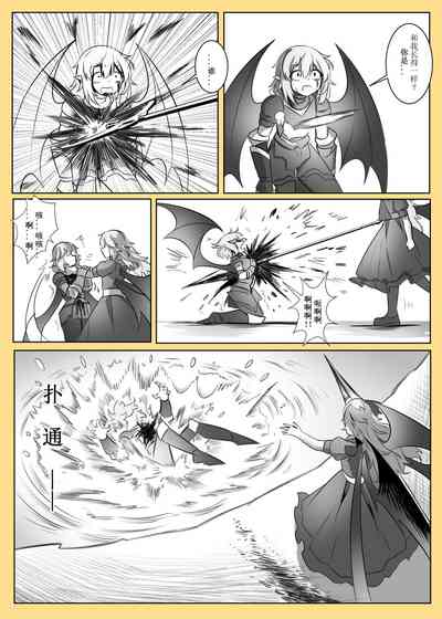 第23頁圖