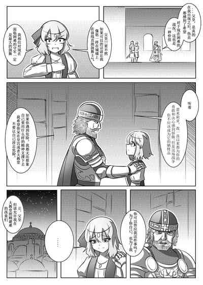 第27頁圖