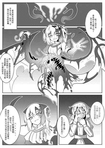第31頁圖