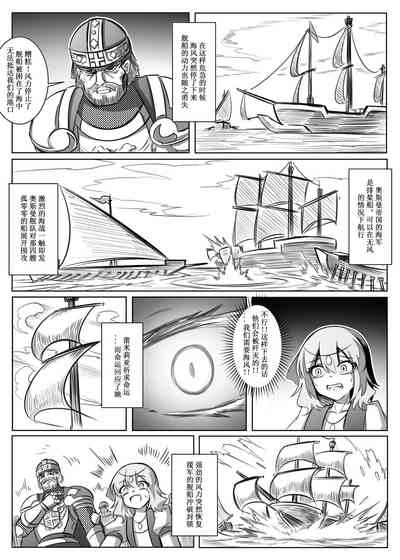 第35頁圖