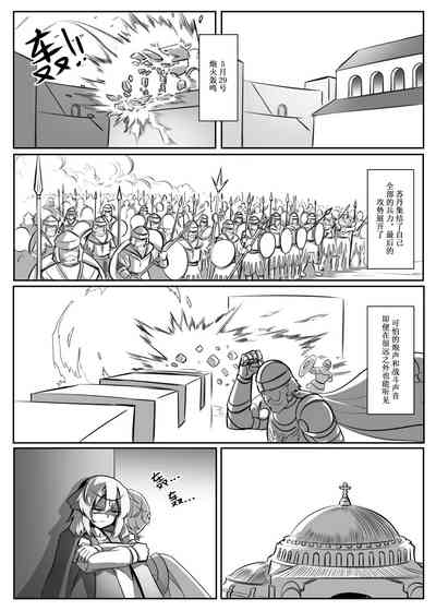第39頁圖