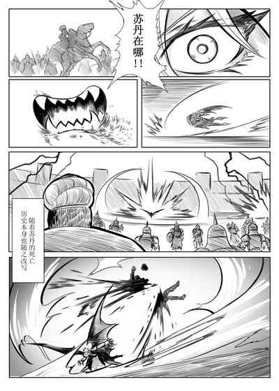 第47頁圖