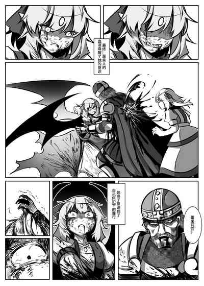 第51頁圖