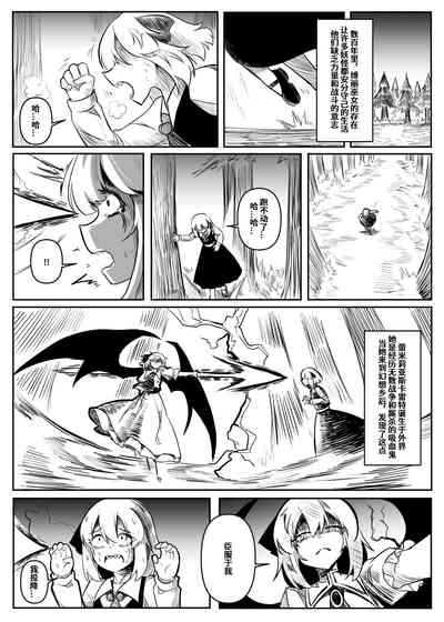 第55頁圖