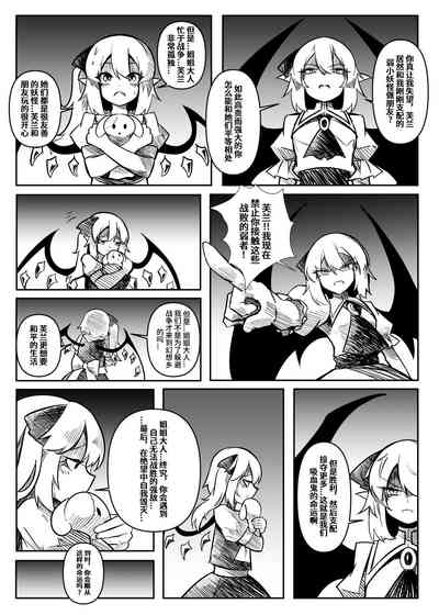 第59頁圖