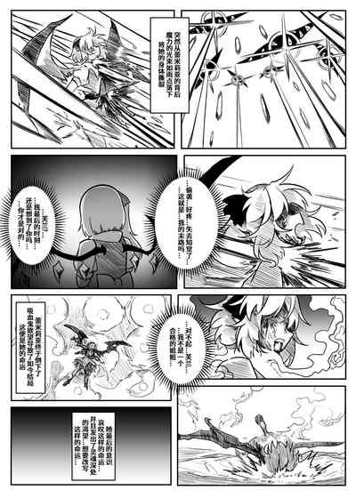 第67頁圖