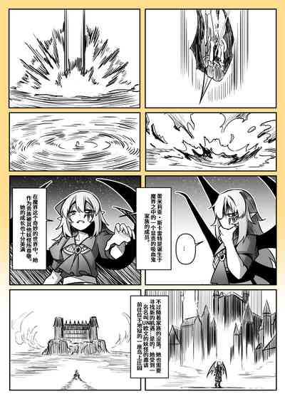 第71頁圖