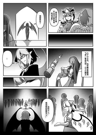 第79頁圖