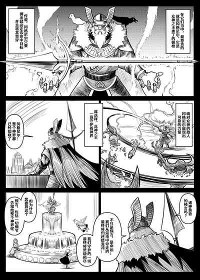 第91頁圖