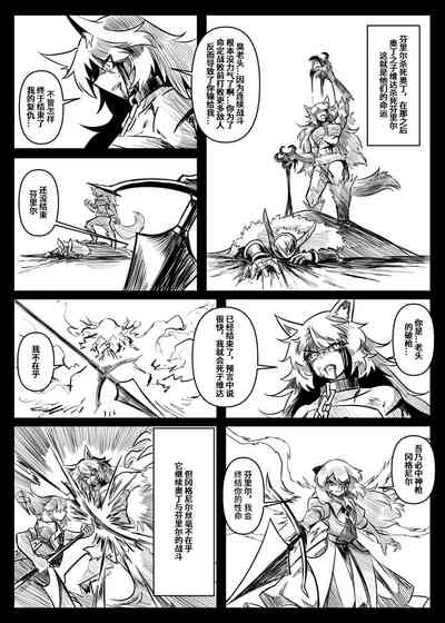 第95頁圖