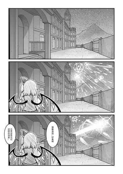 第15页图